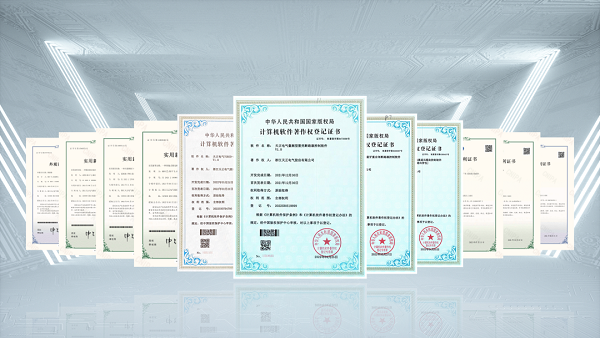 2项国际先进，爱游戏官网9项新能源产品通过省级鉴定